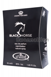 Парфюмерная вода Black Horse (Al-Rehab) 50 мл