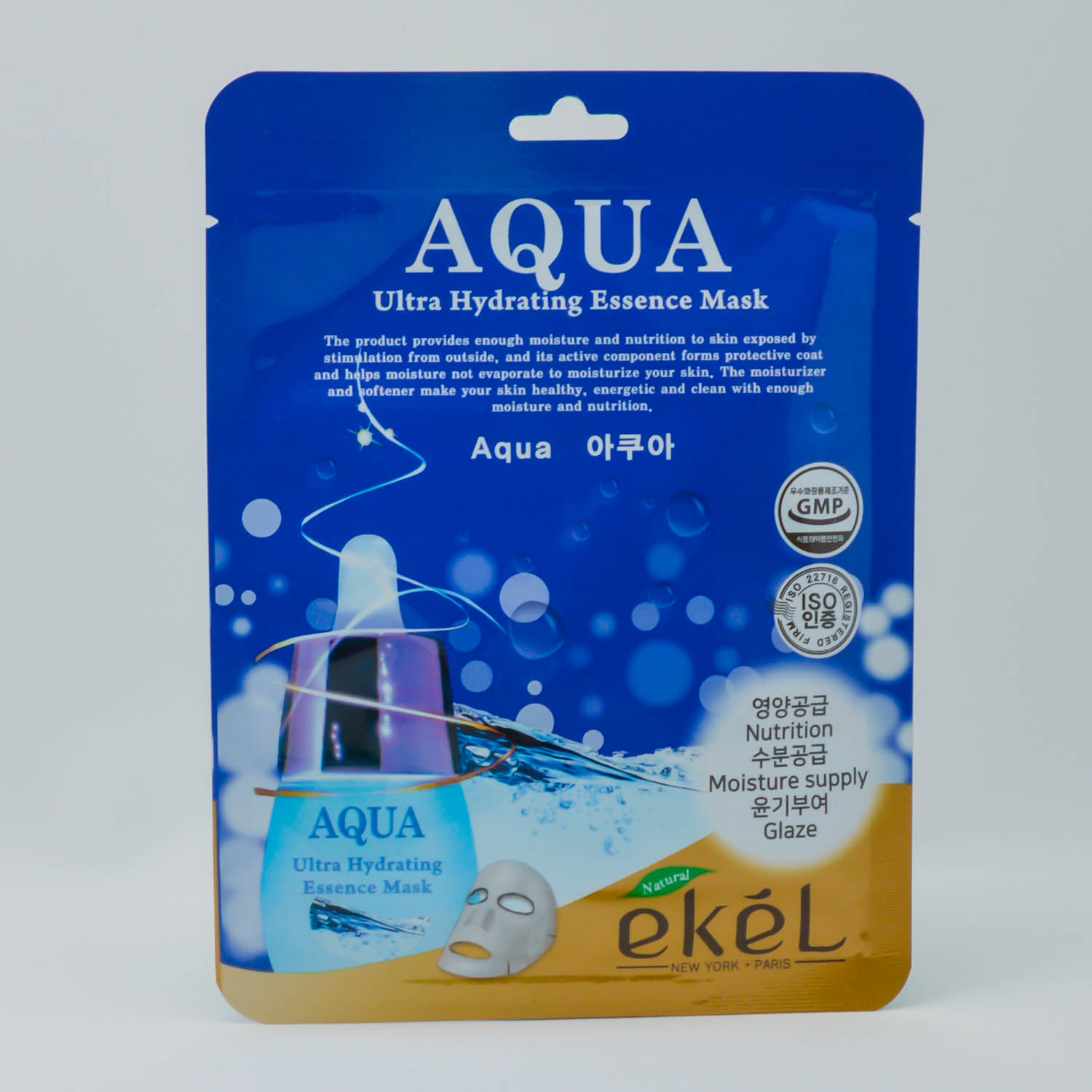 Тканевая маска Аква | Ekel Ultra Hydrating Essence Mask Aqua, 25 мл