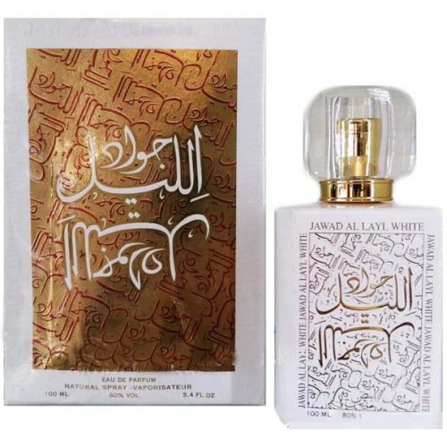 Арабские духи Jawad Al Layl White (Khalis Perfumes) 20 мл