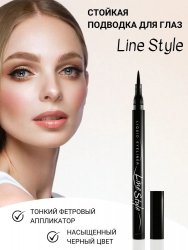 Belor Design Подводка для глаз Line Style