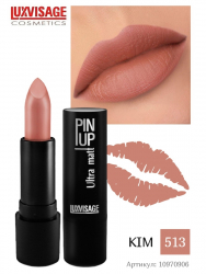 Помада для губ PIN UP ultra matt LUXVISAGE 