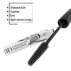 Тушь для ресниц "Black&White Show Mascara", 3D effect Triumf ТМ-24