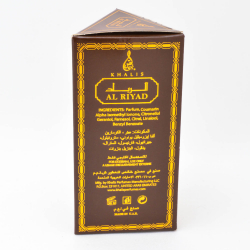 Арабские духи Oud Afgano (Khalis Perfumes) 6 мл