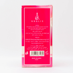 Арабские духи Royal (Khalis Perfumes) 6 мл 