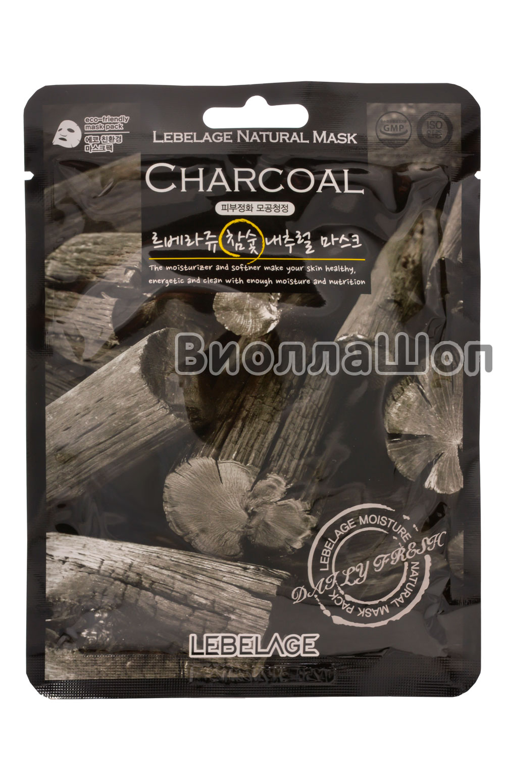 Маска тканевая с экстрактом древесного угля Lebelage Natural Mask Charcoal 23 гр