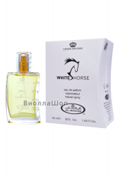 Парфюмерная вода White Horse (Al-Rehab) 50 мл