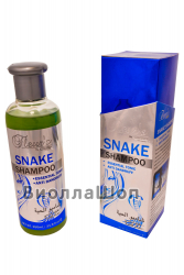 Шампунь "Восстанавливающий" со змеиным жиром | Fleur's Snake Shampoo (Hemani) 350 мл