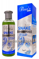 Шампунь "Восстанавливающий" со змеиным жиром | Fleur's Snake Shampoo (Hemani) 350 мл