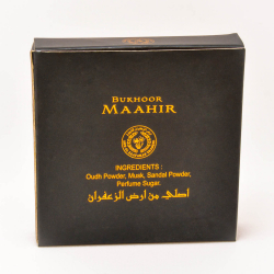 Бахур Maahir (Ard-Zaafaran) 50 гр