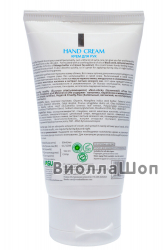 Крем для рук VASU Hand Cream 60 мл