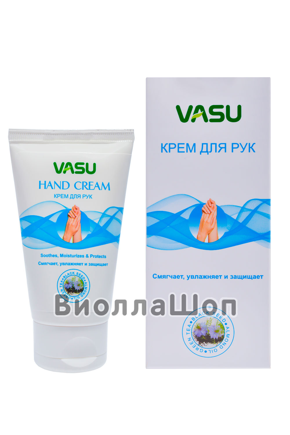 Крем для рук VASU Hand Cream 60 мл