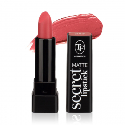 Губная матовая помада Matte Secret Lipstick CZ19