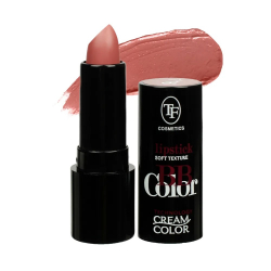 Кремовая помада для губ "BB Color Lipstick" CZ18