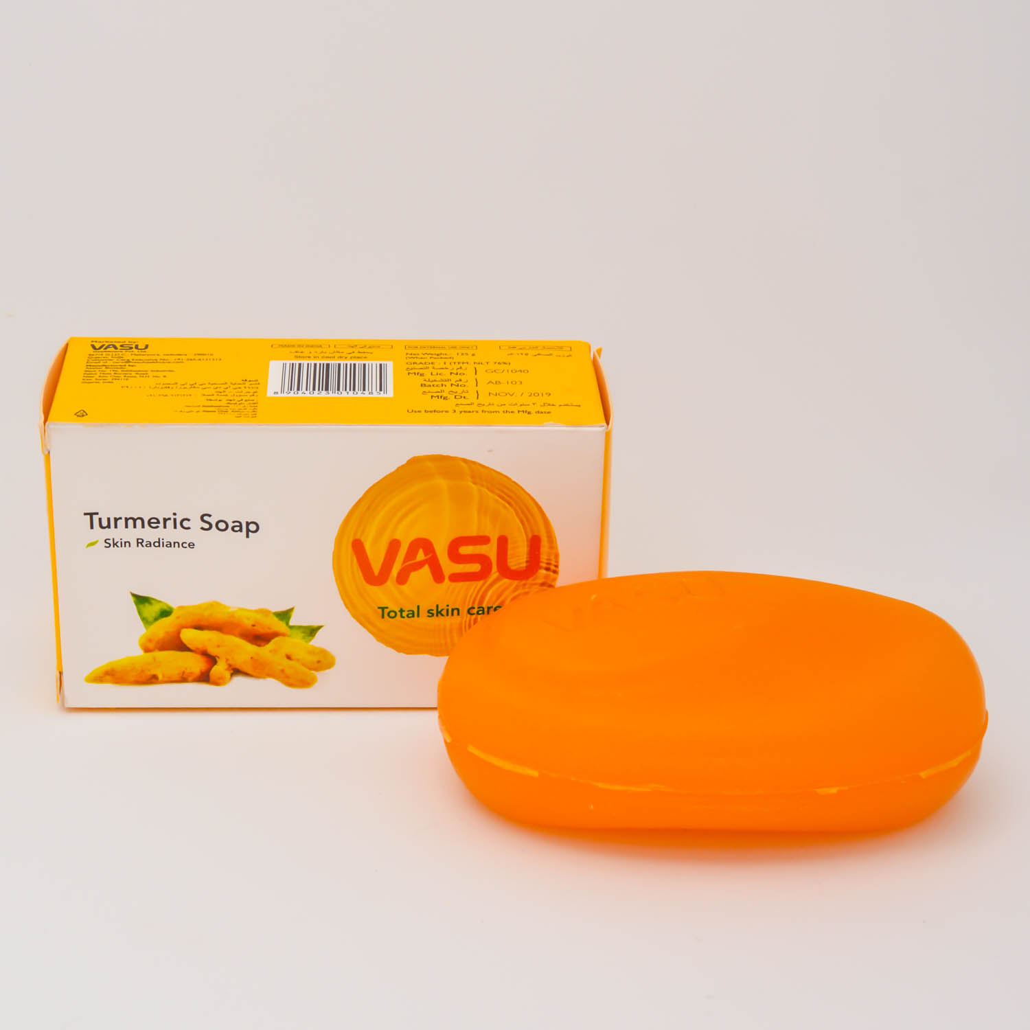 Мыло с Куркумой | Turmeric Soap, Skin Radiance, Total Skin Care (Vasu) 125 гр