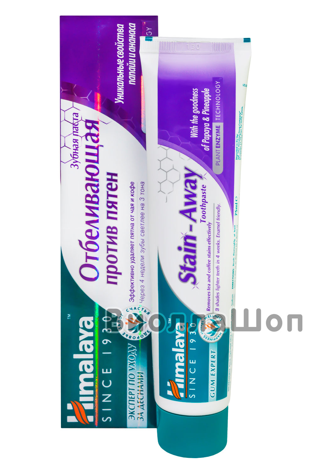 Зубная паста отбеливающая "Sparkly White" (Himalaya Herbals), 75 мл