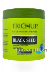 Маска для волос "Питание и защита" с черным Тмином (Black Seed) Trichup, 500 мл