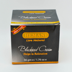 Мазь массажная с черным тмином | Hemani Black Seed Cream 50 гр