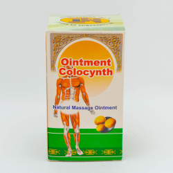 Мазь с черным тмином колоквинтом Ointment Colocynth (50 гр)