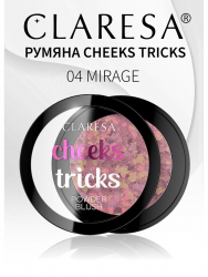 Румяна "Cheeks Tricks" Claresa, 3,5 г 