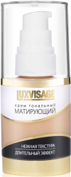 Тональный крем для лица МАТИРУЮЩИЙ Luxvisage 