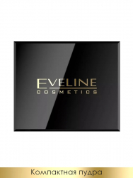 Пудра для лица бархатистая компактная Beauty Line Eveline, 9 гр