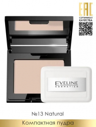 Пудра для лица бархатистая компактная Beauty Line Eveline, 9 гр