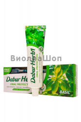 Зубная паста Базилик, в комплекте с зубной щеткой (Dabur) 150 г