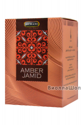 Духи сухие Amber Jamid от Hemani 25 гр