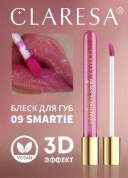 Блеск для губ "Gloss IS My Boss" Claresa, 5 мл 