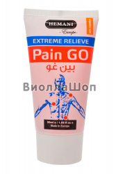 Pain Go Gel | Обезболивающий гель (Hemani) 50 мл