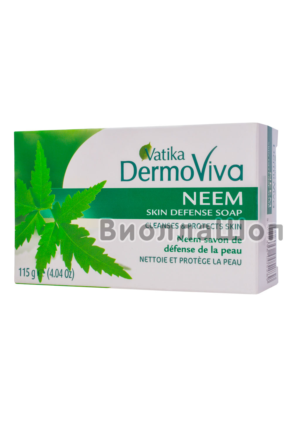 Мыло с экстрактом дерева Ним "Антибактериальное" | DermoViva naturals Neem Soap (Dabur) 115 гр