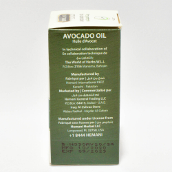 Масло Авокадо | Avocado Oil (Hemani) 30 мл