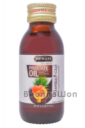 Масло для лечения простаты | Prostate Oil (Hemani) 60 мл