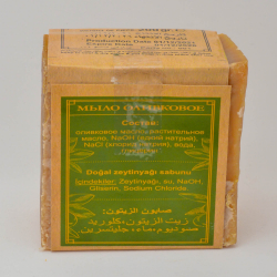 Натуральное мыло ручной работы Aleppo Organic Olive Soap , 200 гр