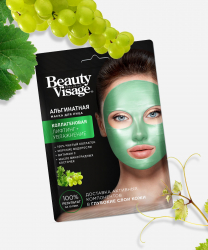 Beauty Visage Альгинатная маска для лица, коллагеновая 20 г