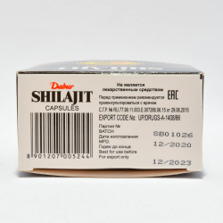 Мумие (шиладжит) shilajit (Dabur), 50 капсул по 265 мг