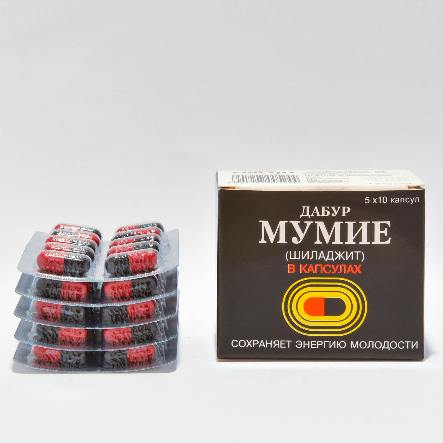 Мумие (шиладжит) shilajit (Dabur), 50 капсул по 265 мг