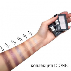 Тени для век Expertcolor Eyeshadow Mono ICONIC CTE-20P