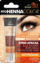 Стойкая крем-краска для бровей и ресниц Henna Color туба Fito косметик, 5 мл