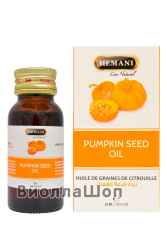 Масло Тыквенных семечек | Pumpkin Seed Oil (Hemani) 30 мл