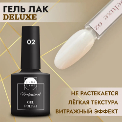 Гель- лак  для ногтей Deluxe Luna Line  