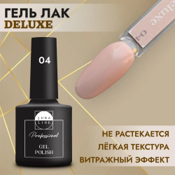 Гель- лак  для ногтей Deluxe Luna Line  