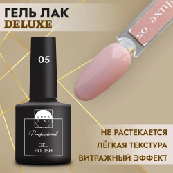 Гель- лак  для ногтей Deluxe Luna Line  