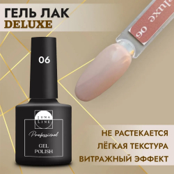 Гель- лак  для ногтей Deluxe Luna Line  