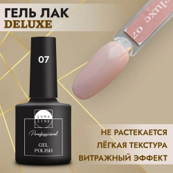 Гель- лак  для ногтей Deluxe Luna Line  