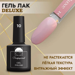 Гель- лак  для ногтей Deluxe Luna Line  