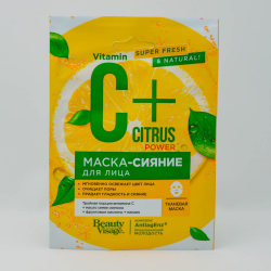 Маска для лица тканевая Beauty Visage C+Citrus, гладкость и сияние кожи, 25 мл