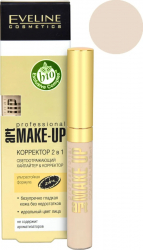 Корректор 2 в 1 серии Art Professional Make-up, EVELINE 7 мл 