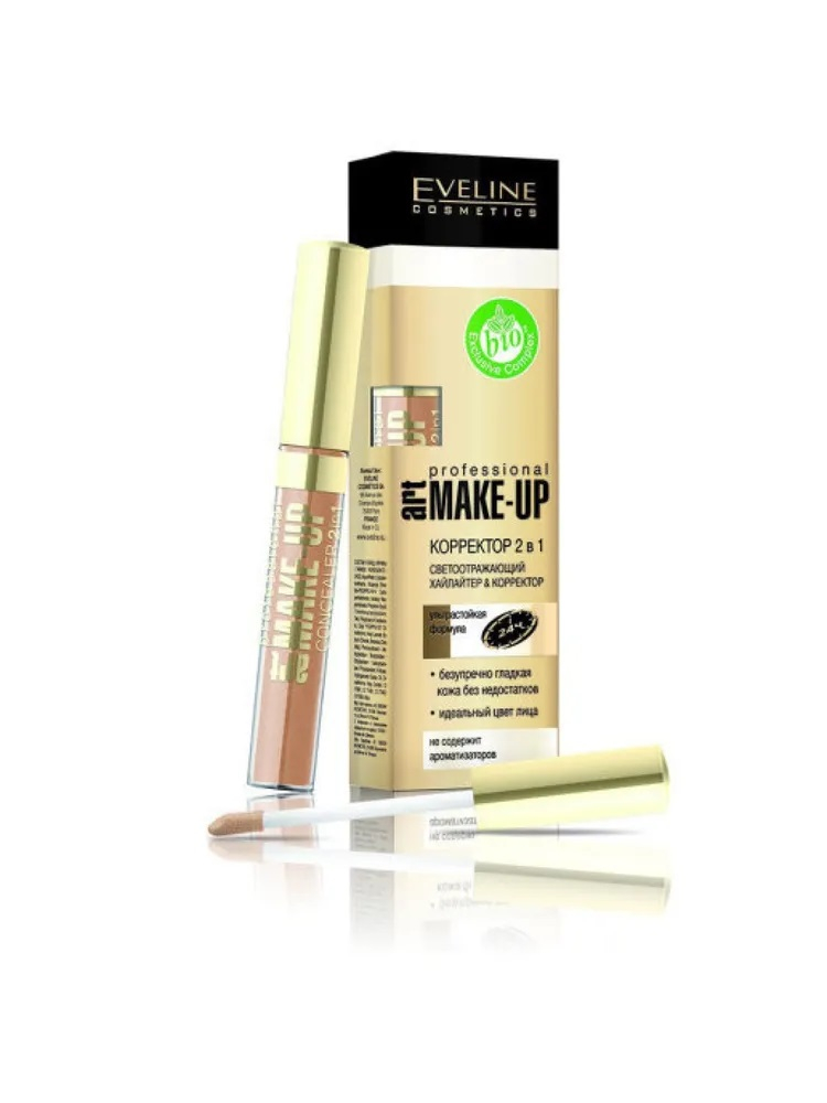 Корректор 2 в 1 серии Art Professional Make-up, EVELINE 7 мл 