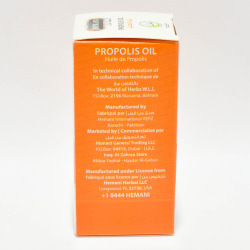 Масло Прополиса | Propolis oil (Hemani) 30 мл